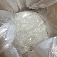 Pyrimethamine CAS 58-14-0